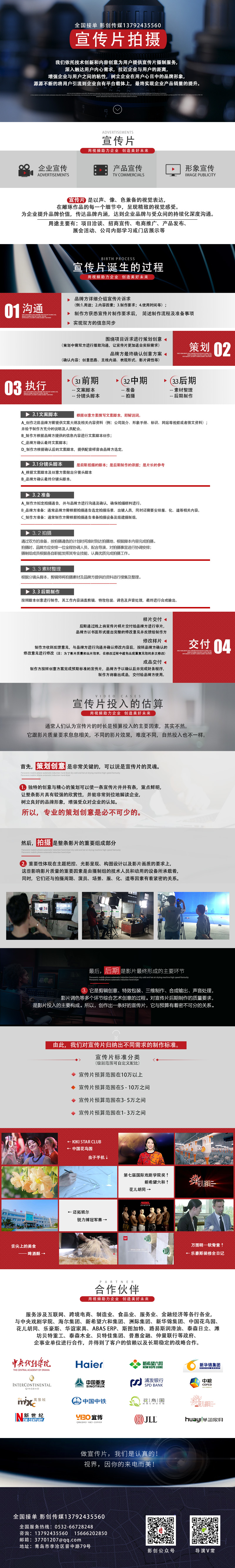 &#107;&#97;&#105;&#121;&#117;&#110;&#24320;&#20113;&#23448;&#26041;&#22312;&#32447;&#20837;&#21475;&#45;&#107;&#97;&#105;&#121;&#117;&#110;&#24320;&#20113;&#40;&#20013;&#22269;&#41;